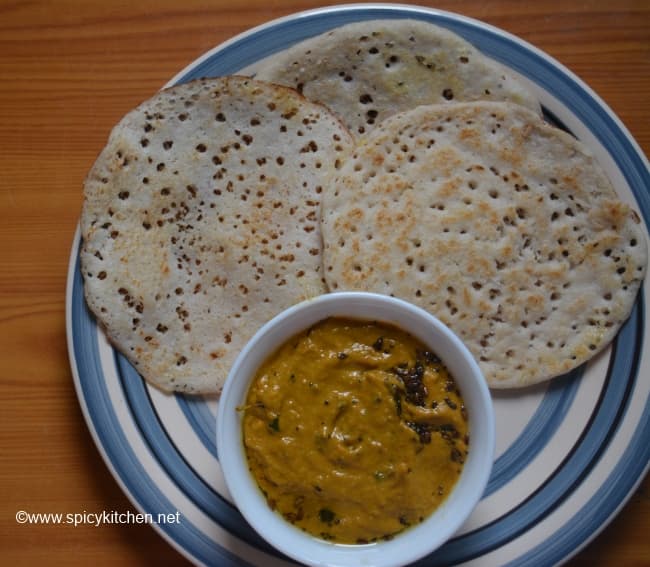 capsicum chutney recipe