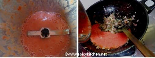 BeefKeema5